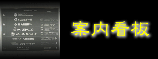 ēŔ@^O